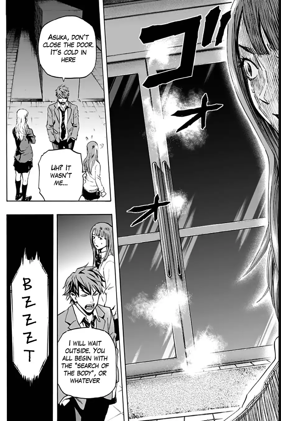 Karada Sagashi Chapter 1 37